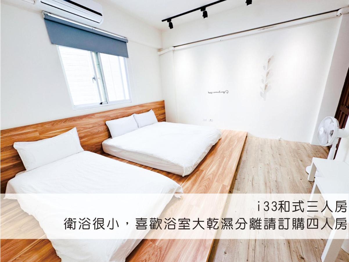 艾睏khun行旅 Apartment Donggang Exterior photo