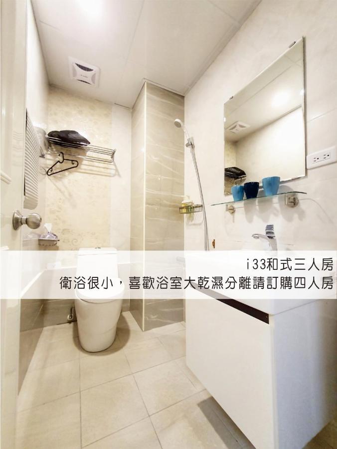 艾睏khun行旅 Apartment Donggang Exterior photo